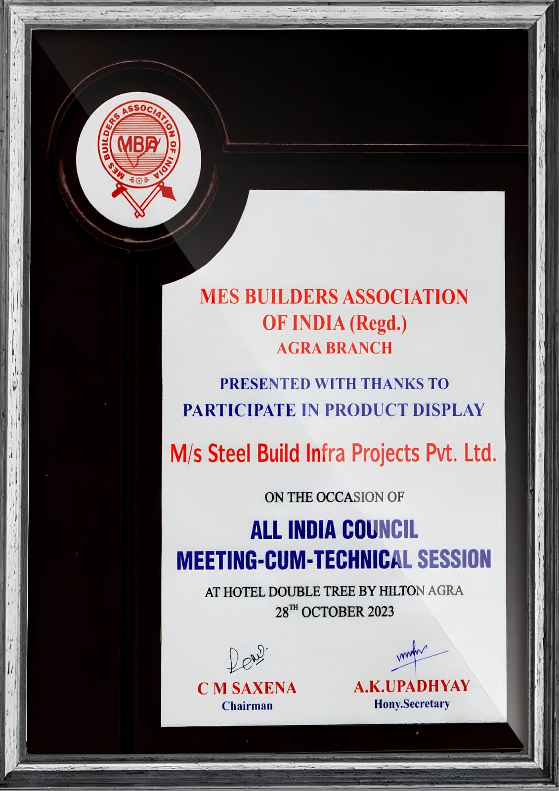 Appreciation Certificate